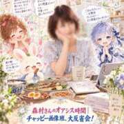 ヒメ日記 2026/10/11 10:45 投稿 森村 熟女の風俗最終章 横浜本店
