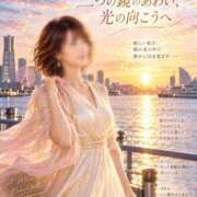 ヒメ日記 2026/10/12 09:18 投稿 森村 熟女の風俗最終章 横浜本店