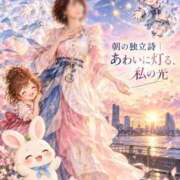 ヒメ日記 2026/10/12 09:40 投稿 森村 熟女の風俗最終章 横浜本店