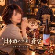ヒメ日記 2026/10/12 17:06 投稿 森村 熟女の風俗最終章 横浜本店