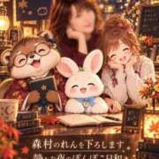 ヒメ日記 2026/10/12 23:44 投稿 森村 熟女の風俗最終章 横浜本店