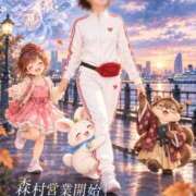 ヒメ日記 2026/10/13 04:44 投稿 森村 熟女の風俗最終章 横浜本店