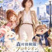 ヒメ日記 2026/10/13 08:21 投稿 森村 熟女の風俗最終章 横浜本店