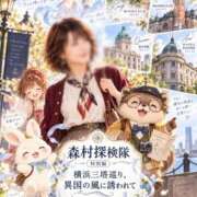 ヒメ日記 2026/10/13 08:55 投稿 森村 熟女の風俗最終章 横浜本店