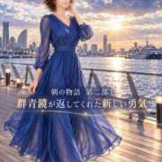 ヒメ日記 2026/10/13 10:14 投稿 森村 熟女の風俗最終章 横浜本店