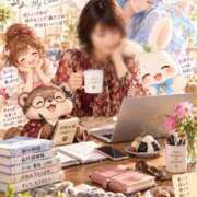 ヒメ日記 2026/10/13 12:21 投稿 森村 熟女の風俗最終章 横浜本店