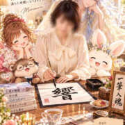 ヒメ日記 2026/10/13 21:04 投稿 森村 熟女の風俗最終章 横浜本店