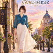 ヒメ日記 2026/10/14 09:14 投稿 森村 熟女の風俗最終章 横浜本店