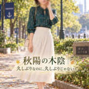 ヒメ日記 2026/10/15 14:14 投稿 森村 熟女の風俗最終章 横浜本店