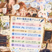 ヒメ日記 2026/10/15 15:24 投稿 森村 熟女の風俗最終章 横浜本店