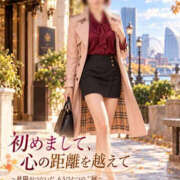 ヒメ日記 2026/10/17 17:54 投稿 森村 熟女の風俗最終章 横浜本店