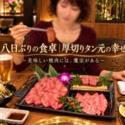ヒメ日記 2026/10/18 19:14 投稿 森村 熟女の風俗最終章 横浜本店
