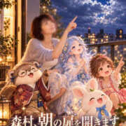 ヒメ日記 2026/10/20 06:54 投稿 森村 熟女の風俗最終章 横浜本店