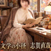 ヒメ日記 2026/10/21 13:18 投稿 森村 熟女の風俗最終章 横浜本店