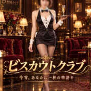 ヒメ日記 2026/10/22 00:54 投稿 森村 熟女の風俗最終章 横浜本店