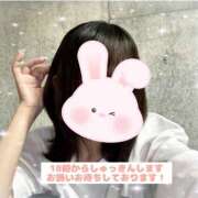 ヒメ日記 2024/12/14 17:15 投稿 どきん ゆるふわKISS