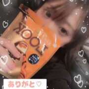 ヒメ日記 2024/12/14 20:32 投稿 どきん ゆるふわKISS