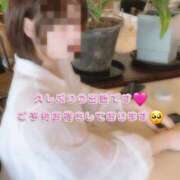 どきん しゅっ ゆるふわKISS