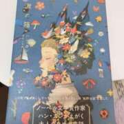 ヒメ日記 2026/01/23 18:16 投稿 みな 小山人妻隊