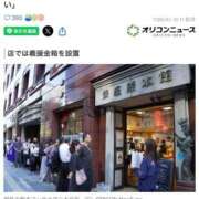 ヒメ日記 2026/07/29 19:28 投稿 千冬 カレン 名古屋貴楼館