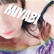 ヒメ日記 2024/12/23 18:48 投稿 みやび 風俗城