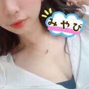 ヒメ日記 2024/12/30 18:21 投稿 みやび 風俗城