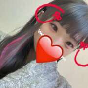 ヒメ日記 2025/01/09 22:49 投稿 みやび 風俗城