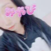 ヒメ日記 2025/01/19 15:41 投稿 みやび 風俗城