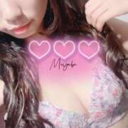 ヒメ日記 2025/01/22 15:45 投稿 みやび 風俗城