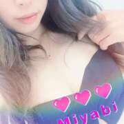 ヒメ日記 2025/01/26 14:44 投稿 みやび 風俗城