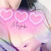 ヒメ日記 2025/02/11 23:46 投稿 みやび 風俗城