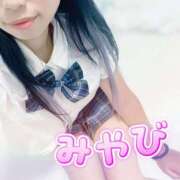 ヒメ日記 2025/02/17 15:05 投稿 みやび 風俗城