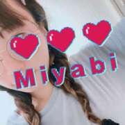 ヒメ日記 2025/02/27 23:02 投稿 みやび 風俗城