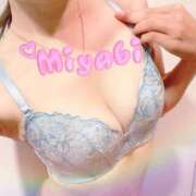 ヒメ日記 2025/03/14 23:00 投稿 みやび 風俗城