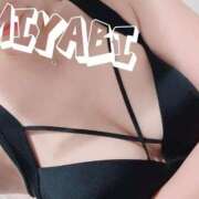 ヒメ日記 2025/03/18 22:56 投稿 みやび 風俗城