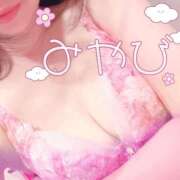 ヒメ日記 2025/03/21 21:17 投稿 みやび 風俗城