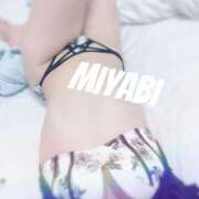 ヒメ日記 2025/03/23 09:56 投稿 みやび 風俗城