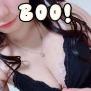 ヒメ日記 2025/04/24 20:01 投稿 みやび 風俗城