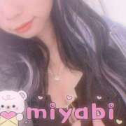 ヒメ日記 2025/05/02 23:03 投稿 みやび 風俗城