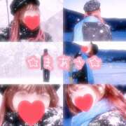 ヒメ日記 2025/11/23 08:35 投稿 まあさ 横浜熟女MAX