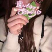 ヒメ日記 2024/12/23 19:28 投稿 ゆうみ 横浜シンデレラ（シンデレラグループ）