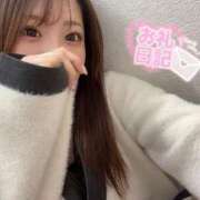 ヒメ日記 2025/04/14 12:29 投稿 ゆうみ 横浜シンデレラ（シンデレラグループ）