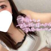 ヒメ日記 2025/06/06 16:02 投稿 ゆうみ 横浜シンデレラ（シンデレラグループ）