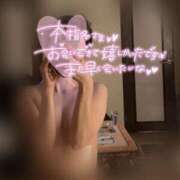 ヒメ日記 2025/06/18 18:47 投稿 ゆうみ 横浜シンデレラ（シンデレラグループ）