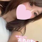 ヒメ日記 2025/08/05 23:55 投稿 ゆうみ 横浜シンデレラ（シンデレラグループ）