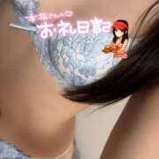 ヒメ日記 2025/09/02 04:00 投稿 ゆうみ 横浜シンデレラ（シンデレラグループ）