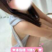 ヒメ日記 2025/10/27 23:28 投稿 ゆうみ 横浜シンデレラ（シンデレラグループ）