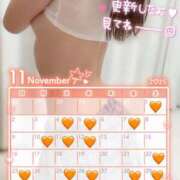 ヒメ日記 2025/11/01 07:01 投稿 ゆうみ 横浜シンデレラ（シンデレラグループ）