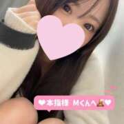 ヒメ日記 2025/11/12 02:08 投稿 ゆうみ 横浜シンデレラ（シンデレラグループ）