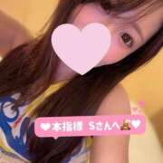 ヒメ日記 2025/11/29 00:40 投稿 ゆうみ 横浜シンデレラ（シンデレラグループ）